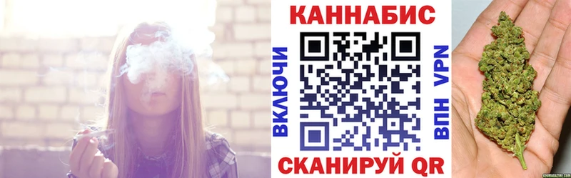 Наркота Новодвинск ГАШИШ  Конопля  КОКАИН  А ПВП  Амфетамин  МЕФ 