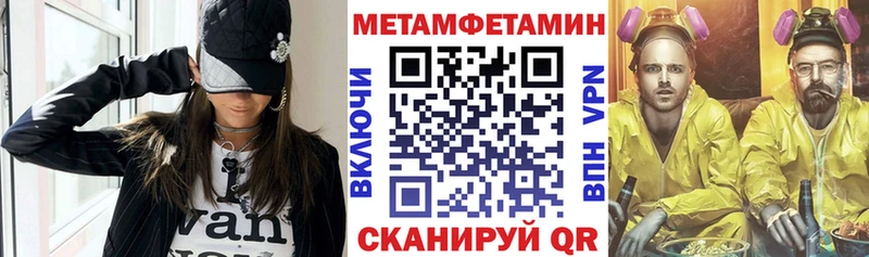 АМФ Premium Новодвинск