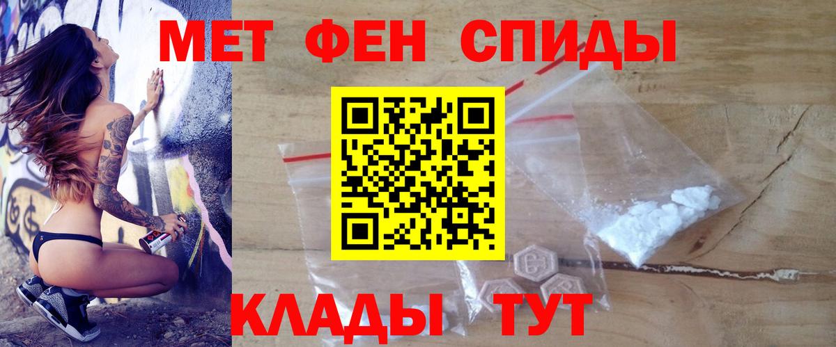 АМФ 97%  Вход с VPN  АМФ  Новодвинск 