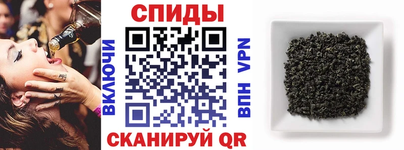 БУТИРАТ бутик  Новодвинск 