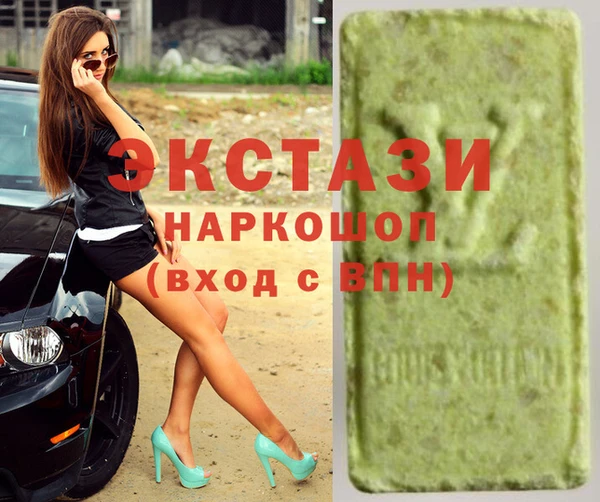 эйфоретик Аркадак