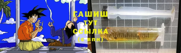 эйфоретик Аркадак