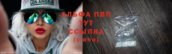 бошки Арсеньев