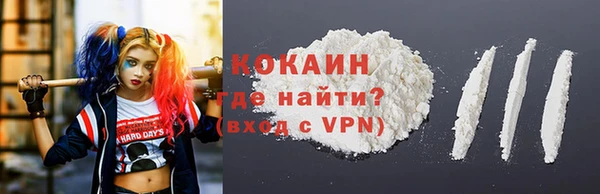 меф Алексин