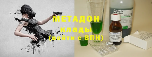 меф Алексин