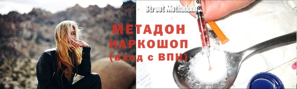бутират Алзамай