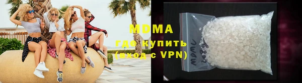 меф Алексин