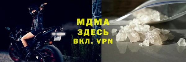 эйфоретик Армянск