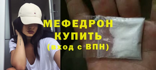 эйфоретик Аркадак