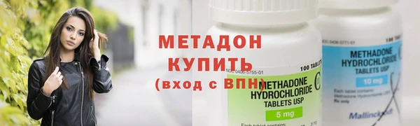 эйфоретик Аркадак