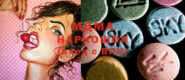 эйфоретик Аркадак