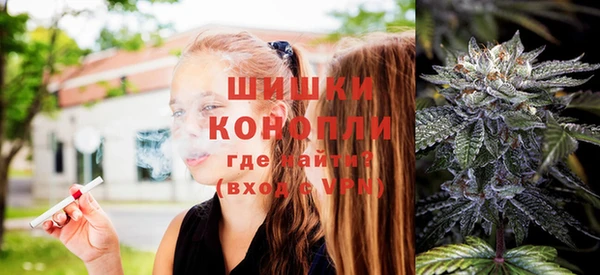 эйфоретик Армянск