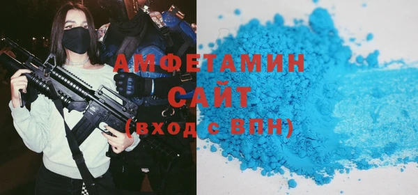мет Алексеевка