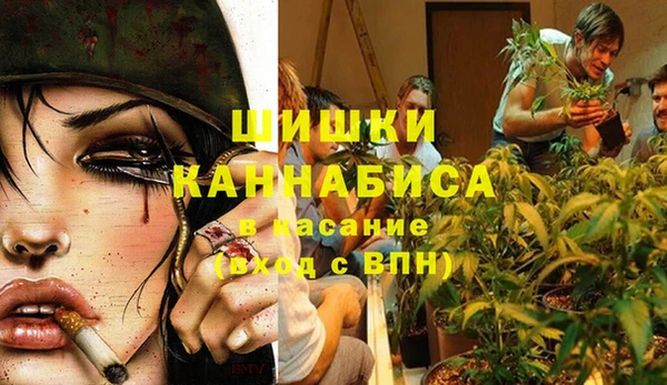 мет Алексеевка