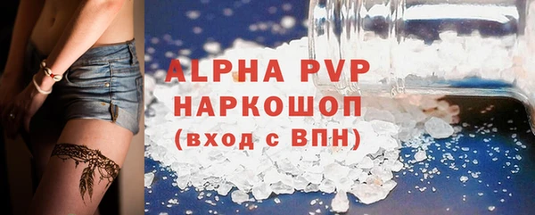 эйфоретик Аркадак