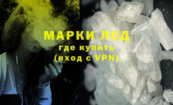 мет Алексеевка