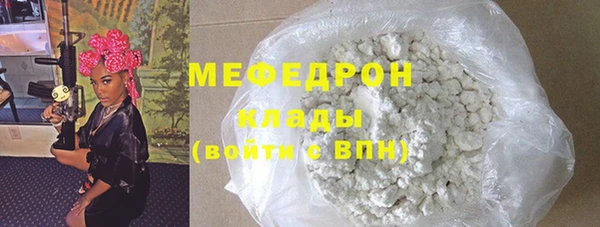 эйфоретик Аркадак