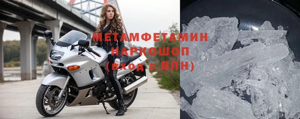 мет Алексеевка