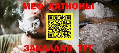 амф Камышлов