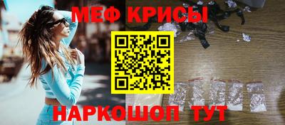 гидра Кандалакша