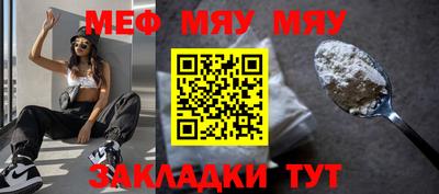 гидра Кандалакша