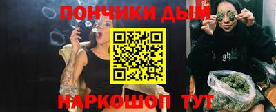 гидра Кандалакша