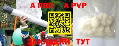 амф Камышлов