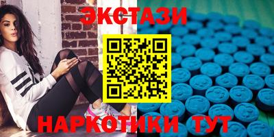 гидра Кандалакша