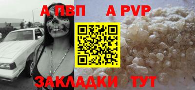 амф Камышлов