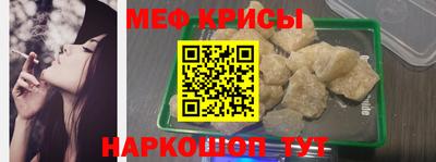 амф Камышлов
