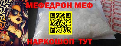 гидра Кандалакша