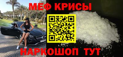 амф Камышлов