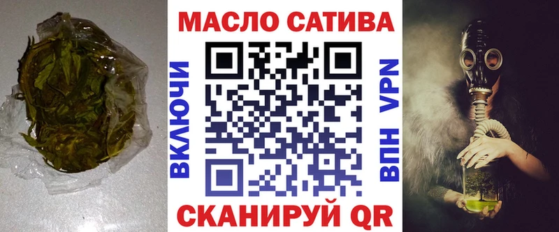 Дистиллят ТГК концентрат  Новодвинск 