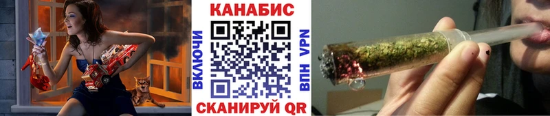 нарко площадка наркотические препараты  Новодвинск  Марихуана сатива 